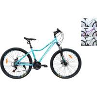 Велосипед Greenland Princess 27.5 (2024)